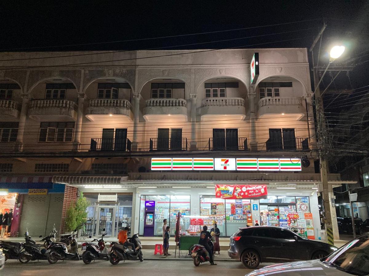 Moocoworking Loei Exterior foto